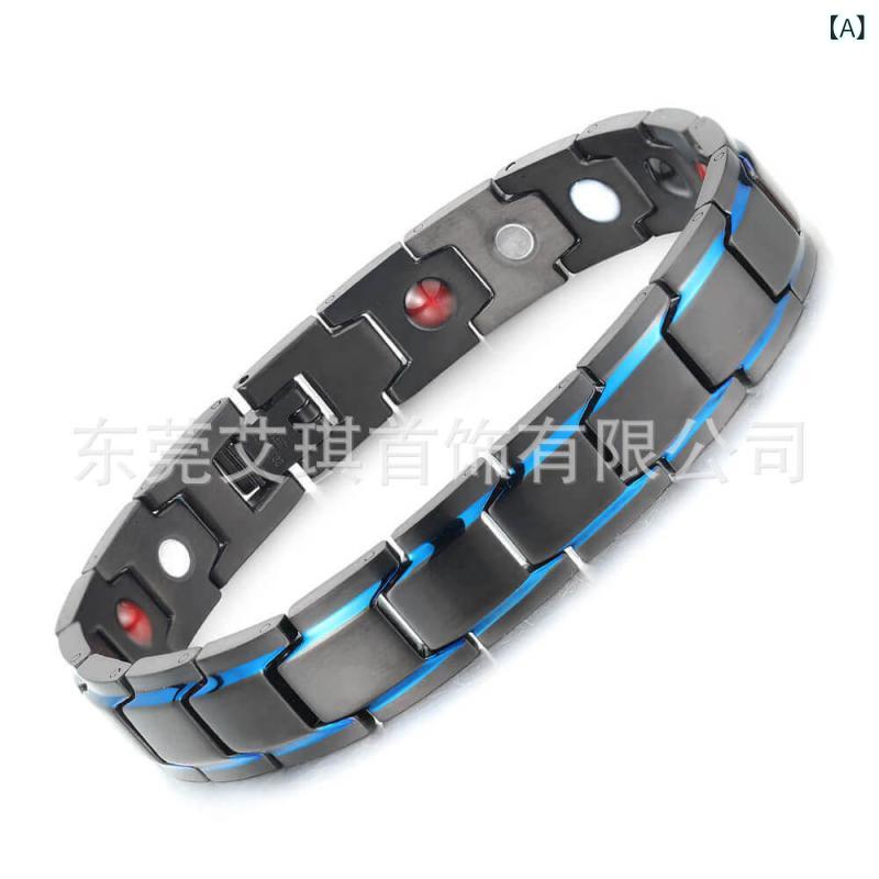 ブレスレット 男性用 チタン ゲルマニウム 磁気 ヘルスケア メンズ アクセサリー 黒 金 銀 ステンレス アレルギー対応 幾何学模様(4.0)