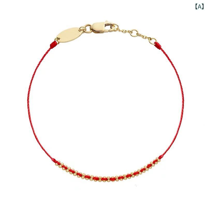 ブレスレット 男女兼用 赤紐 ゴールドカラー ラッキーアイテム ジルコニア 編み込み 幾何学模様 森ガール かわいい 清新 甘美 周年 記念日 電気メッキ加工