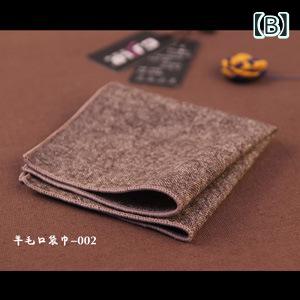 ポケットチーフ 男性用 結婚式 ウール ハンカチ フォーマル ビジネス パーティー 無地