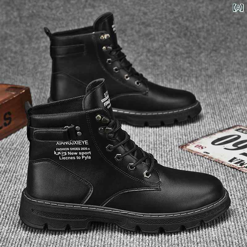 ブーツ メンズ 男性用 秋冬 アウトドア マウンテンブーツ 厚底 ワークブーツ 防水 滑り止め ブラック カーキ