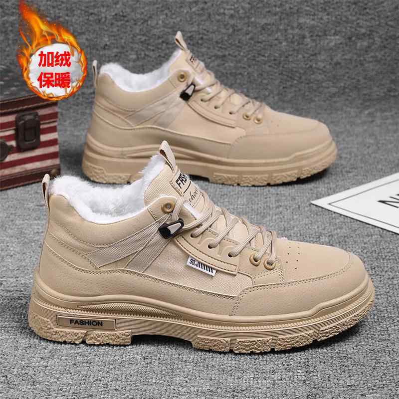 靴 メンズ 男性用 マウンテンブーツ スノーブーツ 裏起毛 あったか 厚底 滑り止め ワークブーツ レザー 切り替え カジュアル カーキ ブラック