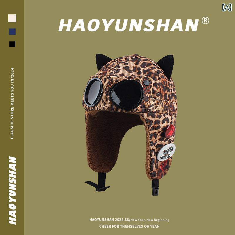 韓国 ストリート ヒップホップ パイロット メガネ 帽子 女性 かわいい 猫 耳 保護 防寒 コーデュロイ ..