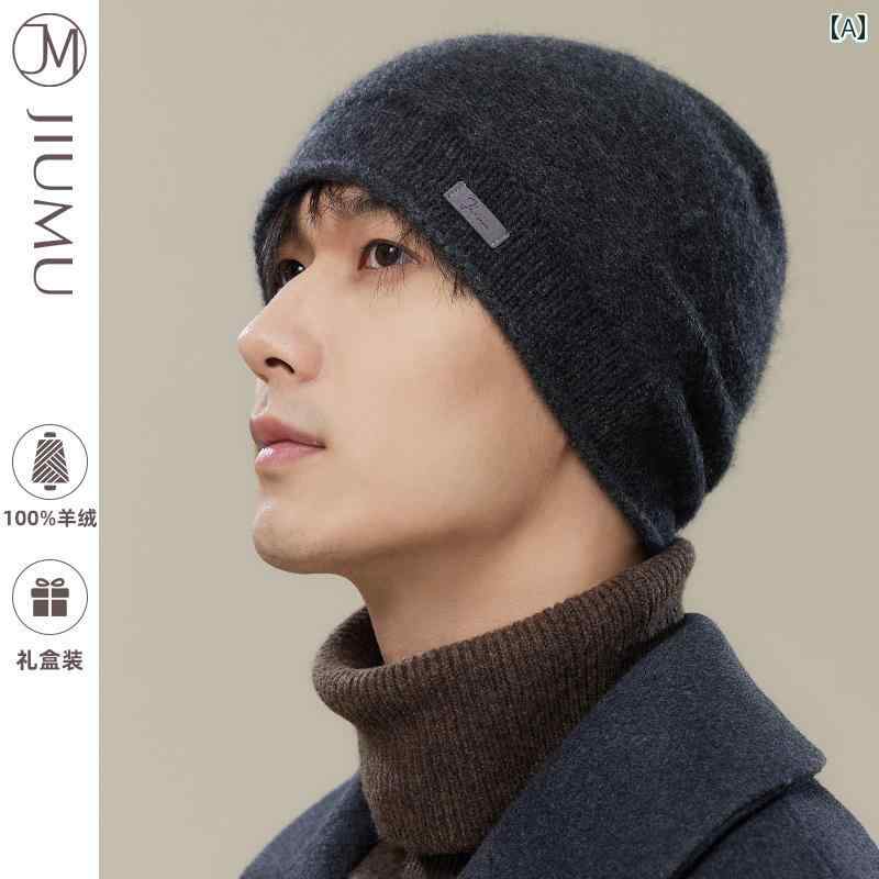 Cap, Hat - ウール 帽子 メンズ 秋冬 厚手 暖かい 大きいサイズ ニット パイル 防寒 ギフト.カラフルカラーオシャレシンプルスタイル