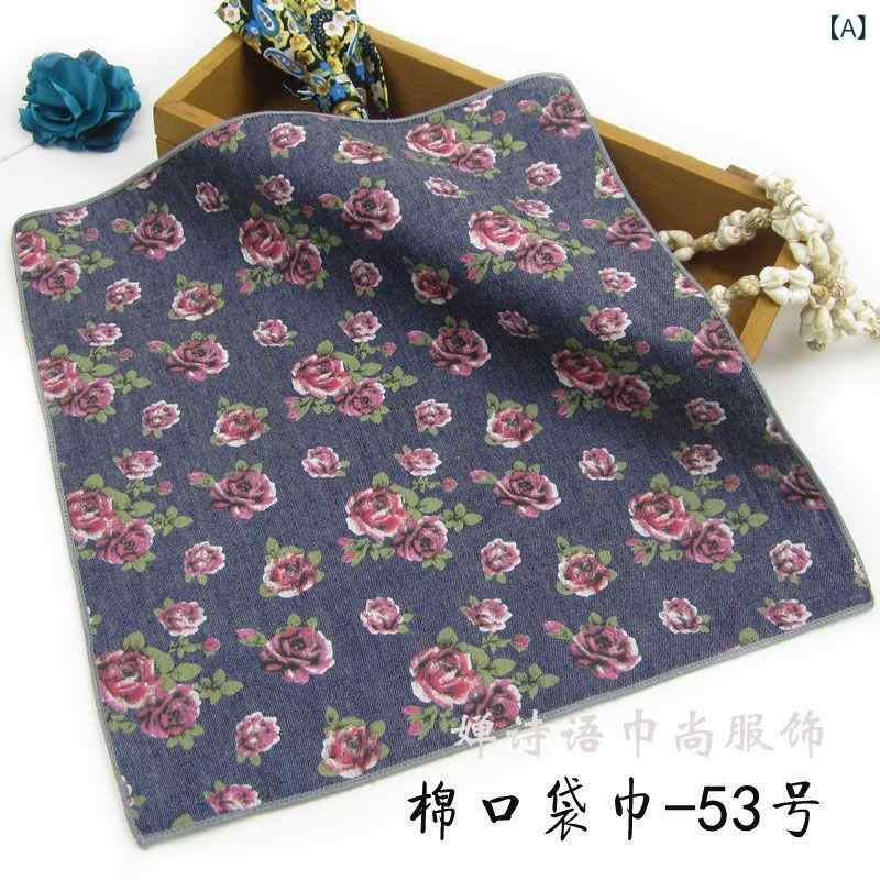 ポケットチーフ 男性用 ハンカチ デニム生地 花柄 カジュアル スーツ フォーマル おしゃれ(x2)