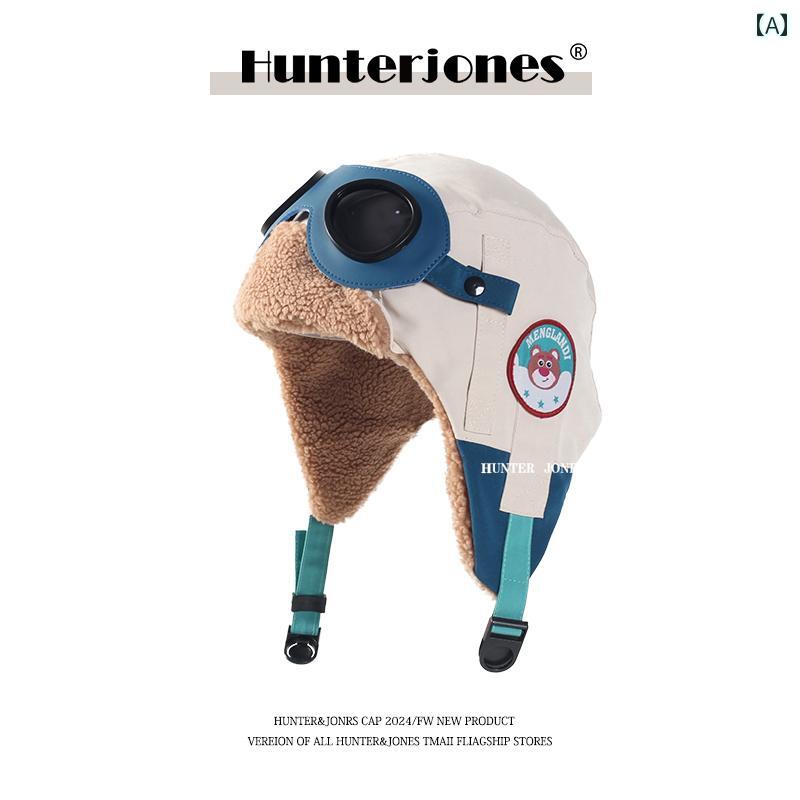 かわいい 恐竜 パイロット グラス 付き Lei Feng 帽子 女の子と 男の子用 秋冬用 中・大 サイズの 子供用 ベルベット 暖かい イヤーマフ