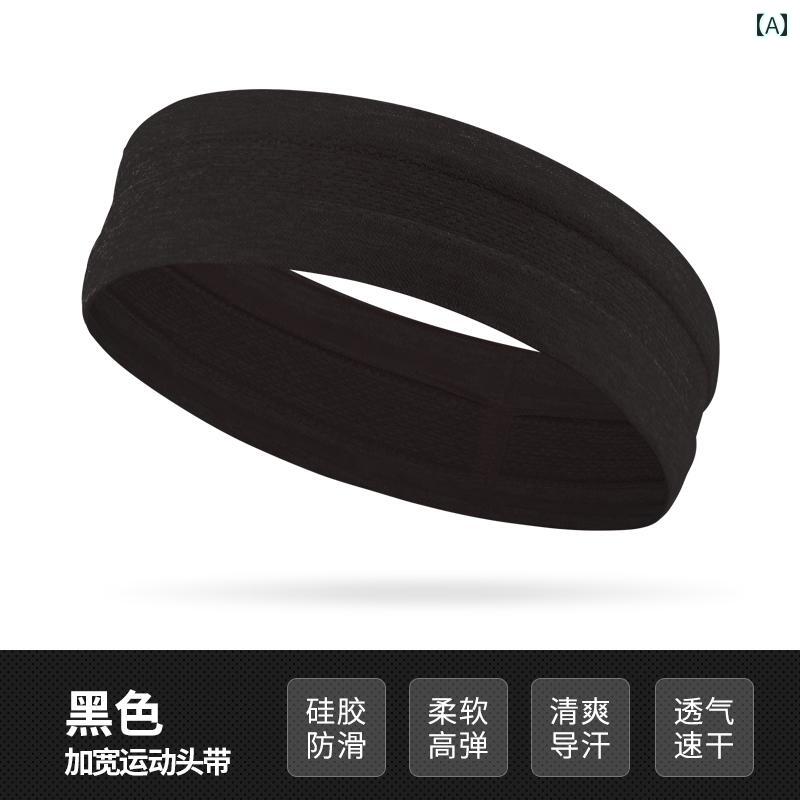 スポーツ バンド メンズ 吸 汗 バスケットボール ランニング フィットネス ヘッド スカーフ 女性 ガイド 抗 発汗 保護 額 潮