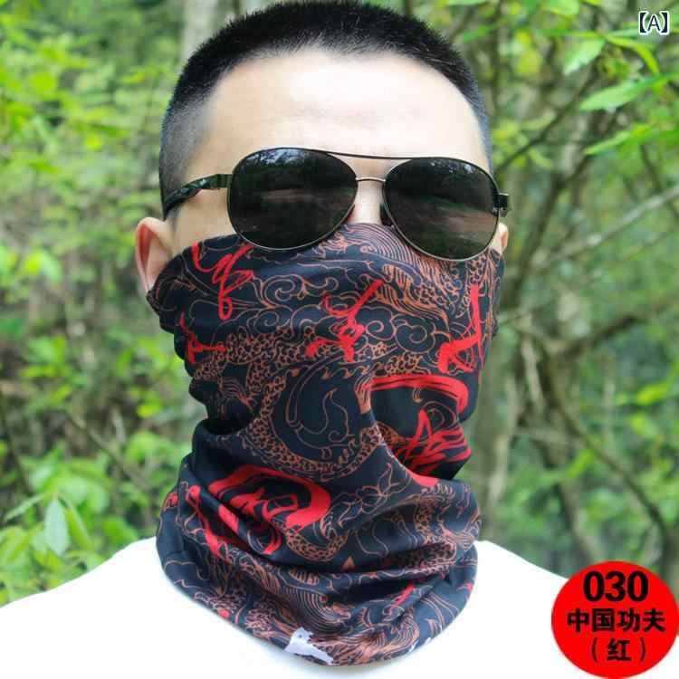 さまざまな マジック ヘッド スカーフ メンズカバー アウトドア サイクリング ネック 女性用 日焼け防止 釣り マスク スポーツ リストバンド オートバイ フ...