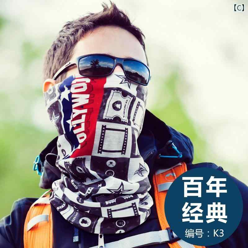 �ä��� ������ ��Ŭ ���Ƥ��ɻ� �ե������ޥ��� ���� �ޥ��å� �������� ��� �ͥå��������ޡ� ���˥� ���������
