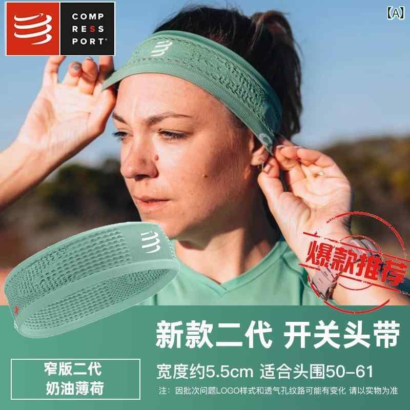 スイッチ バンド 速乾 スポーツ CS ランニング ヨガ 吸 汗 制 ヘッド スカーフ 子供用 秋.カラフルカラ..