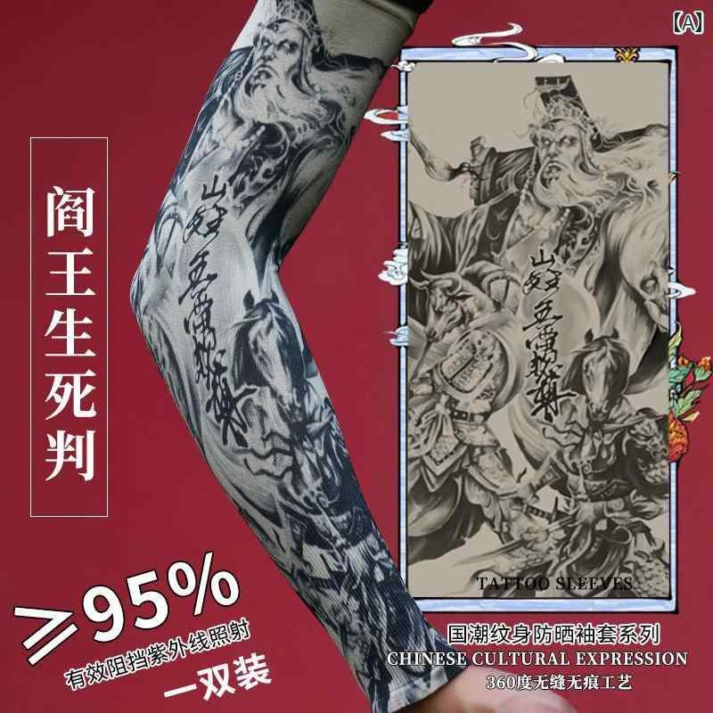 涼しい クール 快適 日焼け防止 タトゥー スリーブ 夏 紫外線 対策 男女兼用 フラワー アーム ドライビンググローブ アームガード ネット レッド