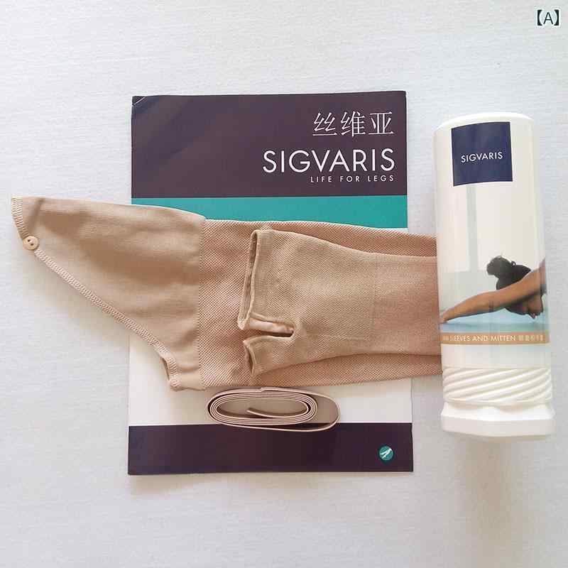 スイス製( 503 ) 伸縮性 アーム スリーブ - SIGVARISからの 正規 品.カラフルカラーオシャレ.シンプルスタイル