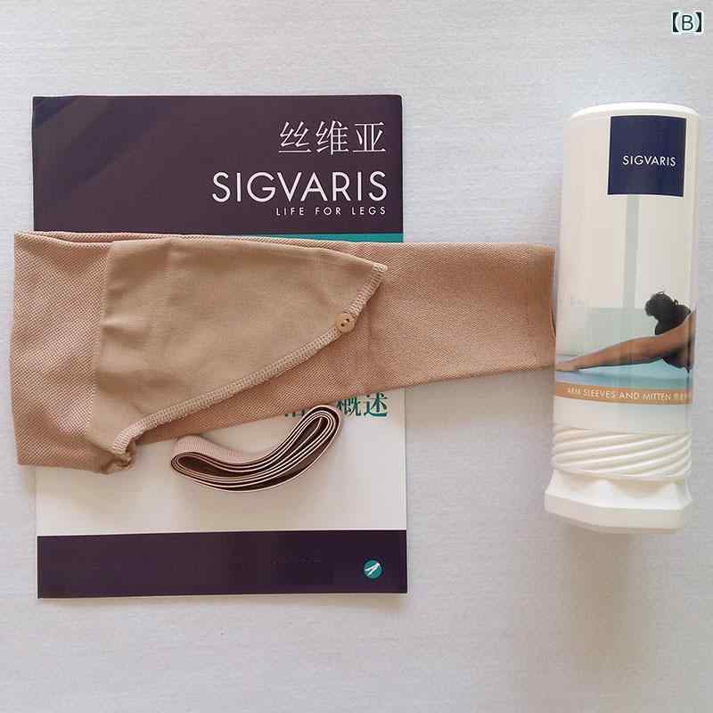 ��������( 503 ) ������ ������ ���꡼�� - SIGVARIS����� ���� ��.����ե륫�顼�������.����ץ륹������