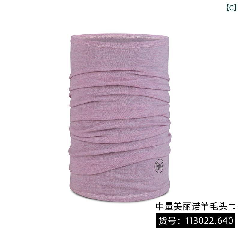 �����ȥɥ� ���Υ����� ��������� ���� �ޥ��å� �إåɥХ�� �˽����� ���Ƥ��ɻ� �Ȥ��� �ե������ޥ��� �ͥå��������ޡ�