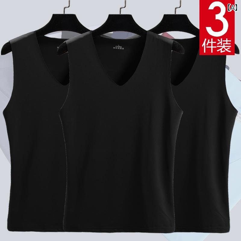シームレス 涼しい クール 快適 ベスト メンズ Vネック 薄手 夏 リム フィット 大きいサイズ ノースリーブ Tシャツ ワイド ショルダー ボトム スウェットサイズ: L XL 2XL 3XL 4XL 5XL襟のタイプ: Vネック服の前立て: プルオーバーカラー：3色・3サイズよりお選びください（3ピース基本モデル）ブラックブラックブラック（3ピース基本モデル）ブラックホワイトグレー（3ピース基本モデル）ブラックホワイトアクアブルー（3ピース基本モデル）ブラックホワイトバーガンディー（3枚入りベーシックモデル） ベーシックモデル）黒・白・紺 （3枚入りベーシックモデル） 黒・白・黒（3枚入りベーシックモデル） 白・白・白（3枚入りベーシックモデル） ホワイト.グレー.アクアブルー (基本モデル 3 個) ホワイト.グレー.バーガンディ (基本モデル 3 個) ホワイト グレー ネイビー ブルー (基本モデル 3 個) ホワイト ブラック ホワイト (基本モデル 3 個) グレー グレー グレー (基本モデル) 3ピース）グレー・アクアブルー・バーガンディ（ベーシックモデル3ピース）グレー・アクア・ネイビーブルー（ベーシックモデル3ピース）アクアブルー・アクアブルー・アクアブルー（ベーシックモデル3ピース）ブラック・グレー・アクアブルー（ベーシックモデル3ピース）ブラック・グレー・バーガンディー（ベーシック）モデル3ピース） ブラック・グレー・ネイビーブルー（ベーシックモデル3ピース） バーガンディー ワインレッド ワインレッド（ベーシックモデル3ピース） ホワイト・アクアブルー・バーガンディ（ベーシックモデル3ピース） ホワイト・アクア・ネイビーブルー（ベーシックモデル3ピース） ネイビーブルー・ネイビーブルー（基本モデル3個） ブラック バーガンディ ネイビーブルー（基本モデル3個） ブラック ブラック［アップグレードモデル 2個］ ブラック ホワイト ［アップグレードモデル 2個］ ブラック グレー ［アップグレードモデル 2個］ ブラック アクア ［アップグレードモデル 2個］ブラック ネイビー [アップグレード 2 枚組] ホワイト ホワイト [アップグレード 2 枚組] ホワイト グレー [アップグレード 2 枚組] ホワイト アクア ブルー [アップグレード 2 枚組] ホワイト ネイビー [アップグレード 2 枚組] グレー グレー [アップグレード 2 枚組] グレーアクア [2 ピース アップグレード] グレー ネイビー [2 ピース アップグレード] アクア ブルー アクア ブルー [2 ピース アップグレード] ウォーター ブルーとネイビー [2 ピース アップグレード] ネイビー ブルー [2 ピース アップグレード] 任意の 2 つのカラー コードを選択してください [2 ピース アップグレード]セグメンテーション スタイル: 若々しい活力基本スタイル：に適用季節：夏厚さ：薄手該当シナリオ：-のレジャー衣類バージョン: スリムフィットスタイル: スウェットベスト発売年：年素材構成：ポリエステル繊維95 ポリウレタン弾性繊維(スパンデックス)5