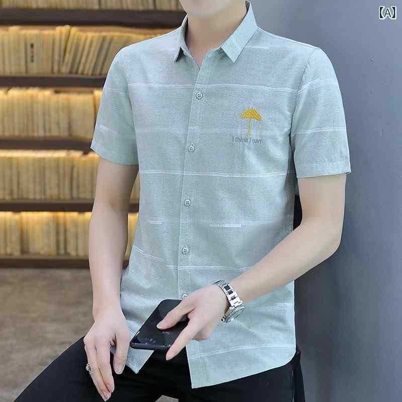 シャツ メンズ 男性用 半袖 スリム ストライプ柄 ポリエステル 開襟シャツ カジュアルシャツ 通勤 普段使い 春夏