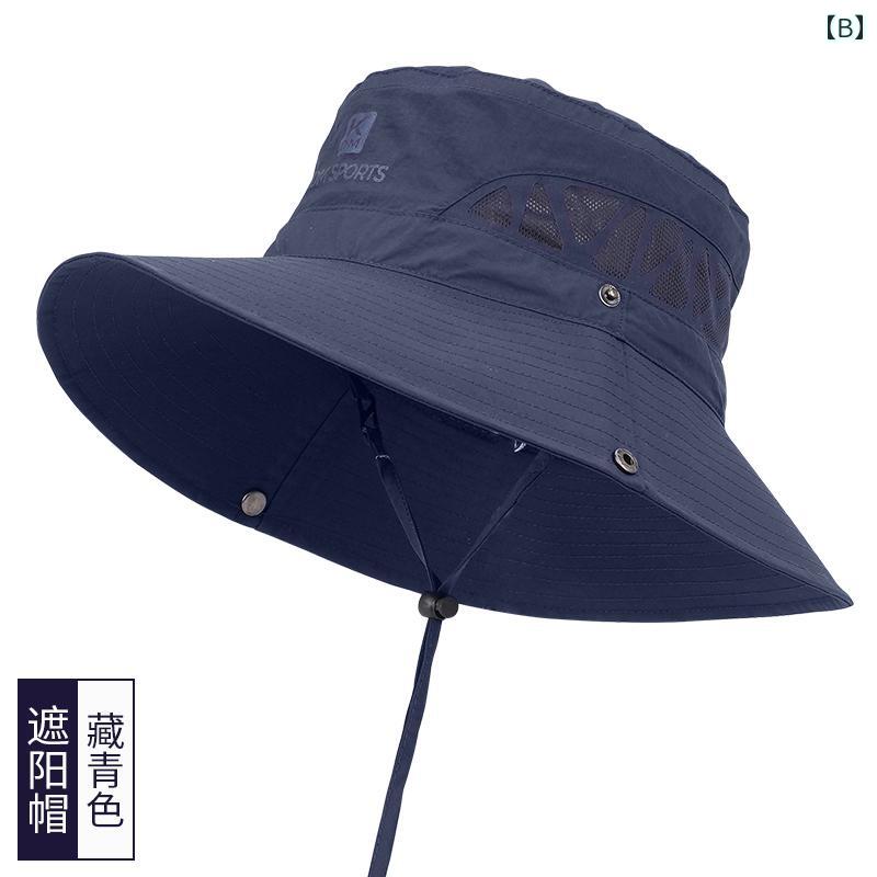 日よけ 帽子 メンズ 夏 つば広 日焼け防止 フィッシャーマン 釣り 登山 速乾性 通...
