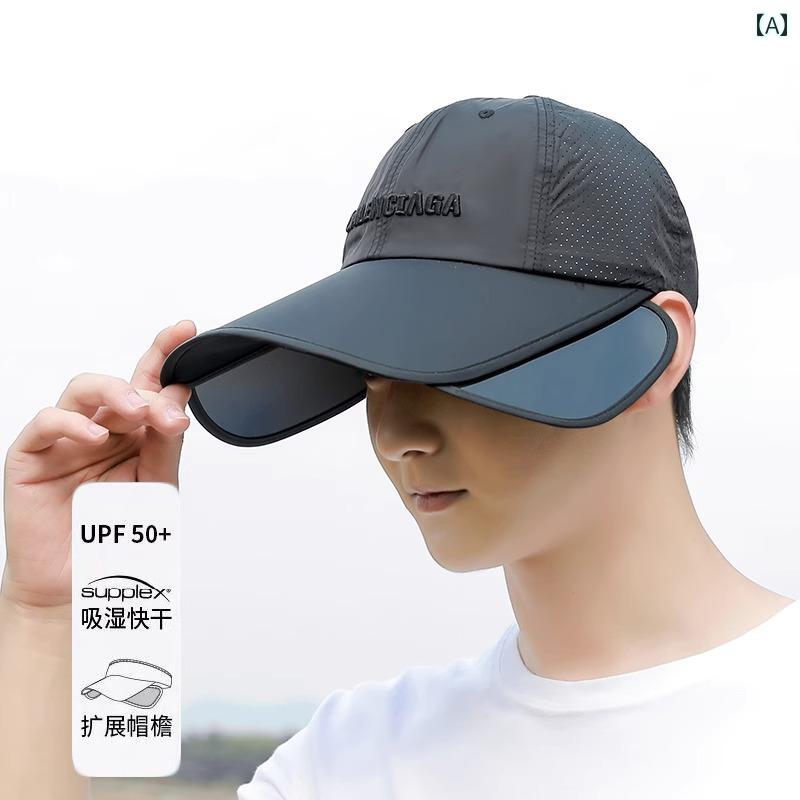 サンハット メンズ ワイド ブリム ベースボール キャップ 2025年 夏 紫外線 カット 大きめ 頭 囲.カラ..
