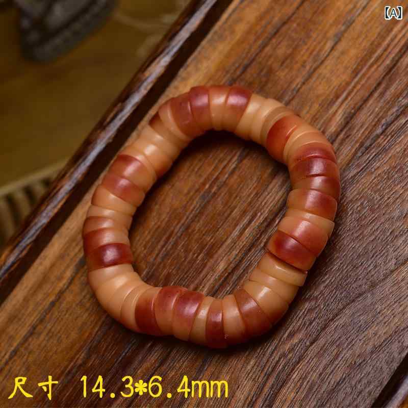 【中古】aosta スリングバッグ EXCHANGE スリングバッグ 5.1L レッド WRSL01-RD