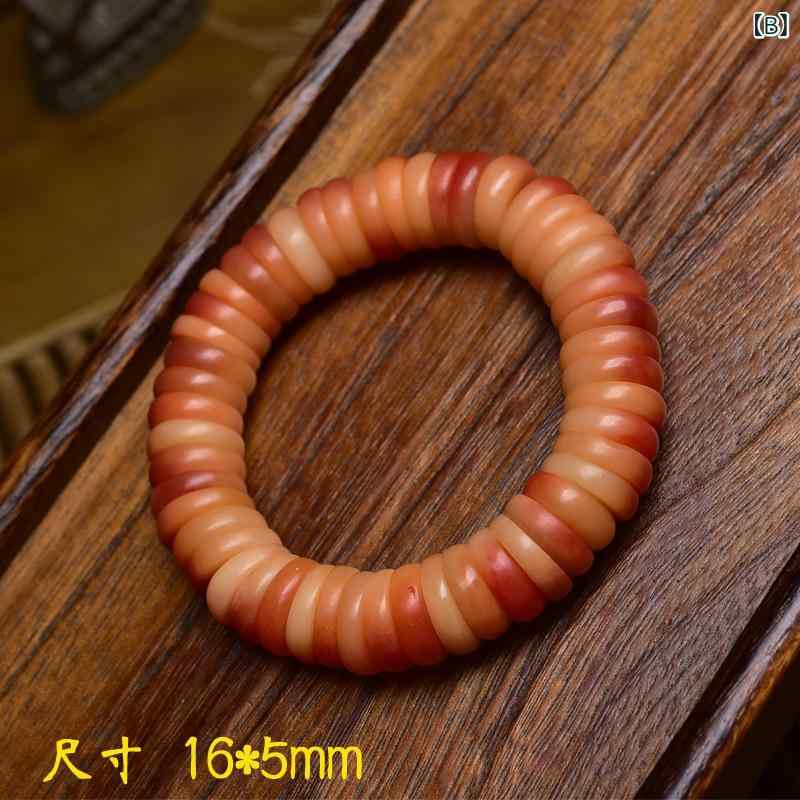 【中古】aosta スリングバッグ EXCHANGE スリングバッグ 5.1L レッド WRSL01-RD