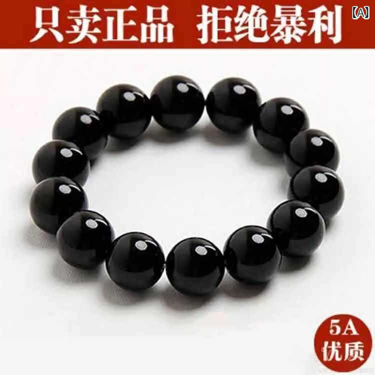 楽天LINEAR shopブレスレット レディース メンズ 石 レッドアゲート ブラック パワーストーン 数珠 お守り 厄除け 瑪瑙 メノウ 男女兼用 ラッキーアイテム