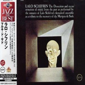 Rakuten - 【中古】マルキ・ド・サド
