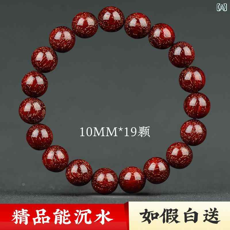 ブレスレット メンズ 男性用 小葉紫檀 念珠 金星 仏珠 沈香 金糸楠木 手作り エスニック アジアン テイスト 10mm 12mm 15mm 18mm 20mm 25mm