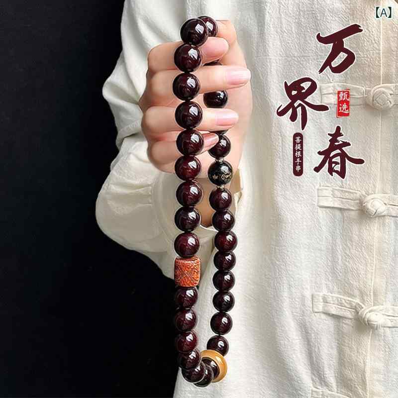 �֥쥹��å� ��ǥ����� ��� ǰ�� ���� ��å��������ƥ� ���� �ϥ�ɥᥤ�� ����������