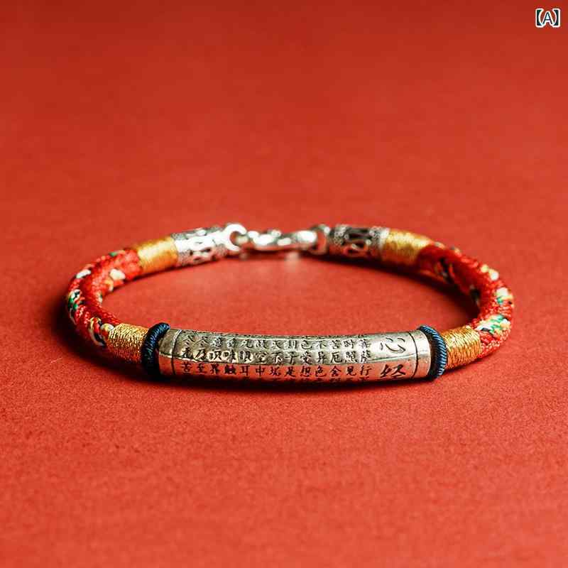 ブレスレット レディース メンズ お守り 手編み 組み紐 925シルバー シルバー アクセサリー ペア 男女..