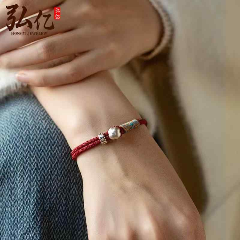 ブレスレット 男女兼用 足銀999 柿モチーフ 手編み 赤紐 シンプル ペアアクセサリー ラッキーアイテム ..