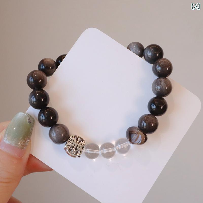 ブレスレット 黒曜石 メンズ レディース 男性用 女性用 ハンドメイド 福字 新中式 アクセサリー ペア お守り 金華産 10mm 8mm