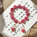 ブレスレット レディース メンズ 菩提根 梅の花 カービング 調節可能 文玩 数珠 念珠 12mm 18個 桃 梨 白 菩提 アクセサリー ギフト 記念品