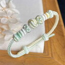 ブレスレット レディース メンズ 酒窝結 桃花 編み込み お守り 幸運 手編み 花柄 かわいい 赤紐 白樺林 灰藍 夢幻紫 清柠緑 男女兼用