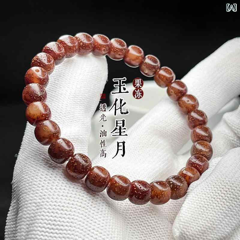 LINEAR shopのブレスレット メンズ レディース 海南星月菩提 108個 数珠 男性用 女性用 玉化 菩提根 粉皮 アクセサリー ジュエリー｜アングル2