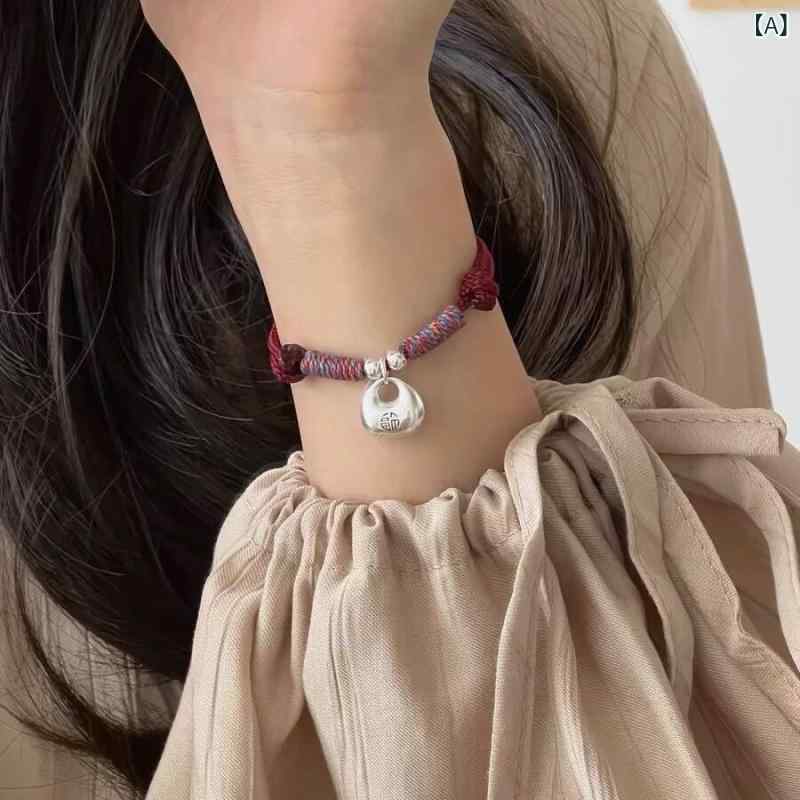 ブレスレット 男女兼用 ペア お守り ラッキーアイテム 福袋 赤 黒 紐 シルバー 合金 エレガント