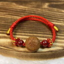 ブレスレット 子供用 平安 手編み レッドロープ 桃の木 十二支 干支 ラッキーアイテム