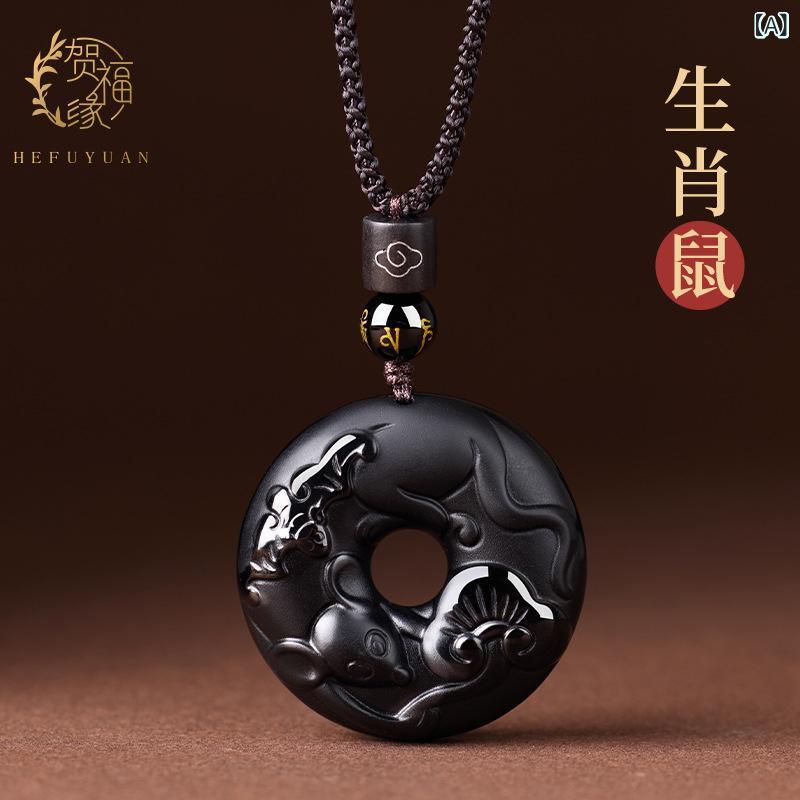 �ͥå��쥹 ��ǥ����� ��� ������ ���� äǯ ̦ǯ ����� �ڥ�����