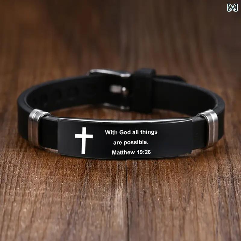 ブレスレット メンズ 男性用 チタン鋼製 電気メッキ加工 聖書 励ましの言葉 親愛の情 友情 不锈钢 シリコン製 スポーツ バングル 英字 ブラック(x2)