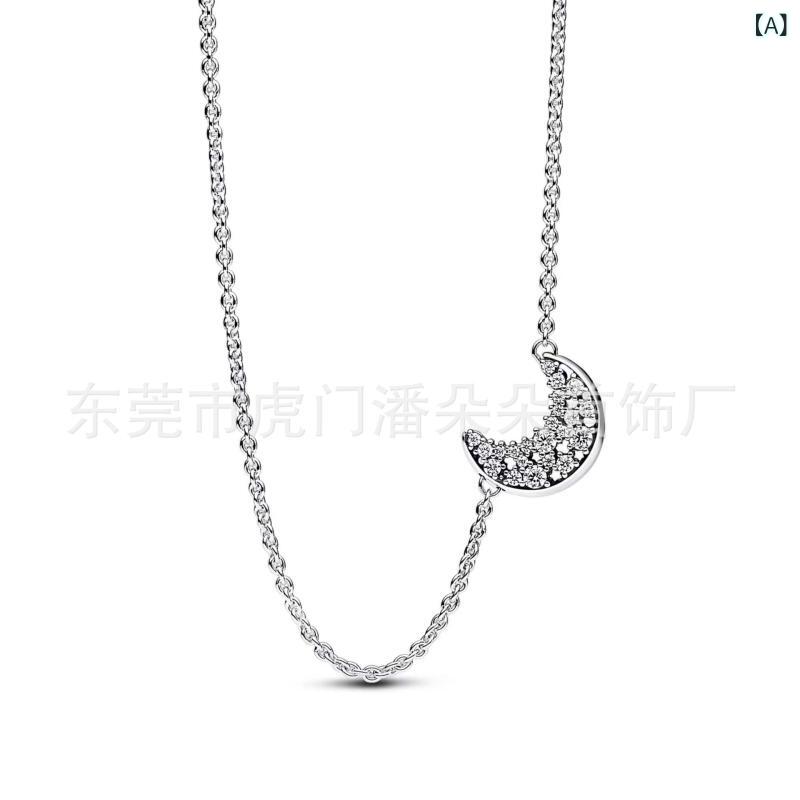 �ͥå��쥹 ��� ��ǥ����� U���� �ڥ����ȥȥå� ����С� ���륳�˥� �ع��������� Ĵ���ǽ