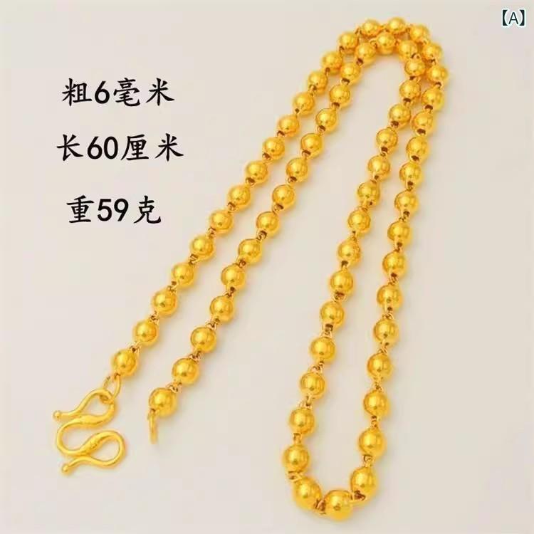 ネックレス メンズ 男性用 ゴールド 真鍮メッキ 光沢 ボス チェーン 仏具 60cm 民族風 個性 アクセサリー(4)