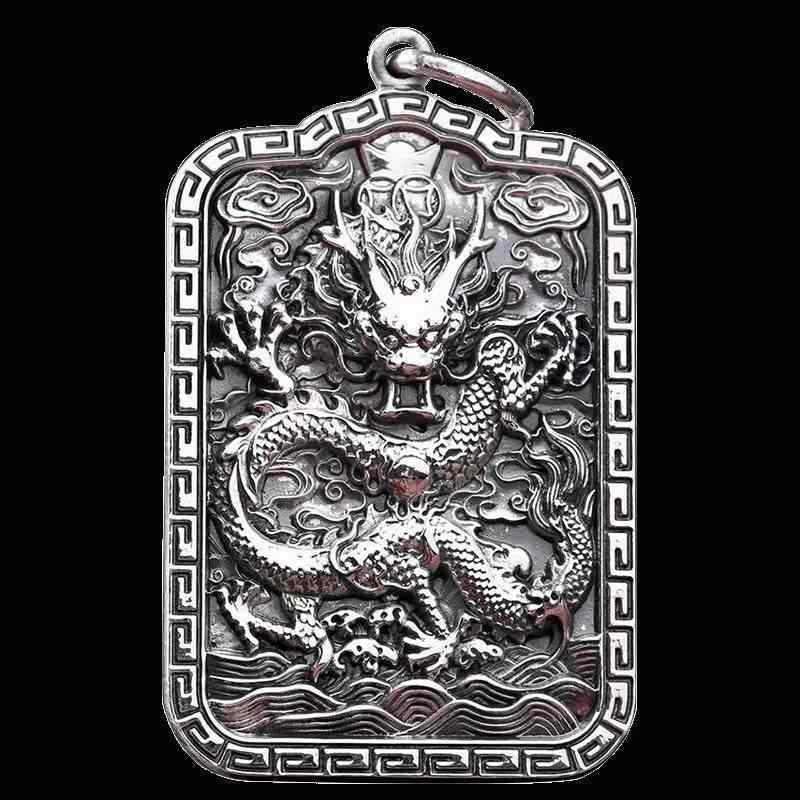 ネックレス メンズ ペンダント ドラゴンモチーフ シルバーカラー 合金製 エレガント レトロ アニマル 幾何学模様 電気メッキ 独立包装 龍 竜