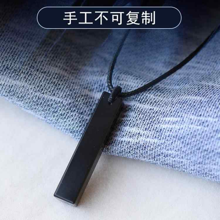 ネックレス メンズ レディース 黒曜石 ブルーサンドストーン ペンダント お守り ジェンダーレス ユニセックス アクセサリー