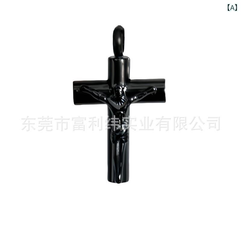 ネックレス メンズ 男性用 チタン鋼 ペンダント 円柱 十字架 骨壺 遺骨 ネックレス 通勤 スタイル(x2)