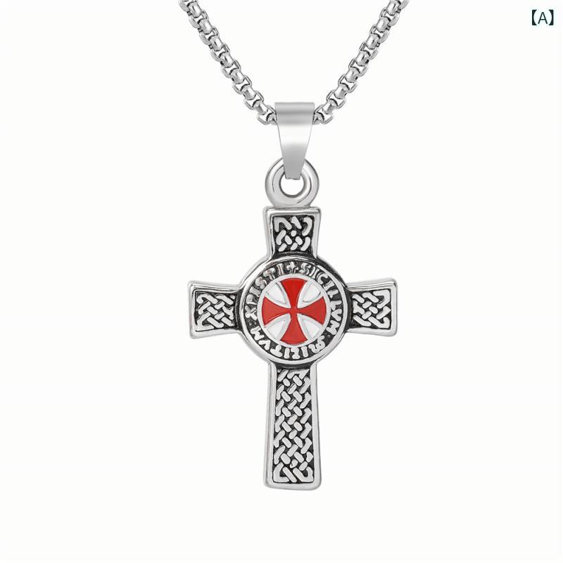 ネックレス メンズ チタン鋼 ペンダント 十字架 鋼色 ゴールド 個性 アクセサリー(4.0)