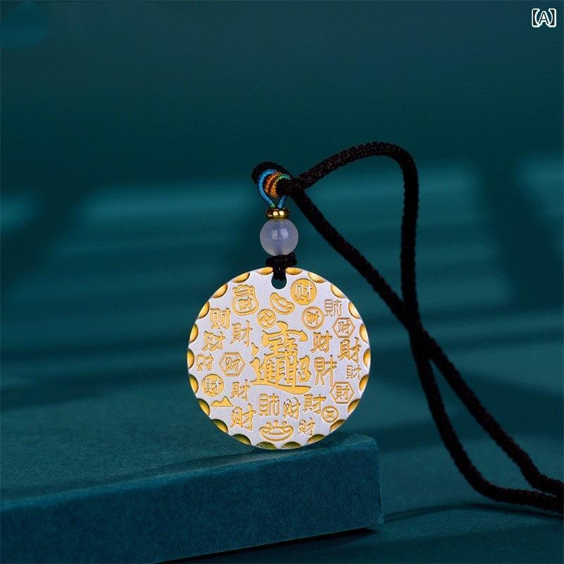 ネックレス レディース メンズ シルバー999 古法 金メッキ 百福 円形 ペンダント 縁起の良い 雲模様 平安無事 お守り(4)