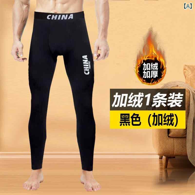 ズボン メンズ 男性用 裏起毛 あったか インナー レギンス スパッツ 伸縮性 ストレッチ 部屋着 防寒 ブラック グレー ホワイト
