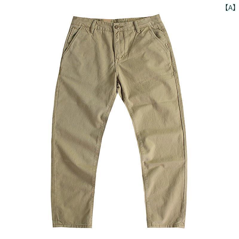 パンツ 男性用 ストレート 薄手 カーキ 深グレー ライトグレー 黒 カジュアルパンツ(x2)