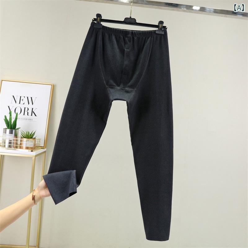 パンツ 男性用 暖パン 裏起毛 あったか インナー 肌着 スパッツ レギンス ストレッチ 伸縮性 ゆったり ブラック 黒 グレー グレー ネイビー 紺 厚手