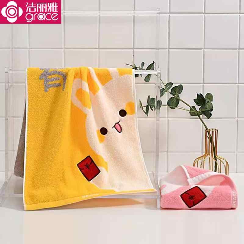 タオル レディース メンズ フェイスタオル 綿 コットン 吸水 速乾 72×34cm イエロー ピンク(x2)