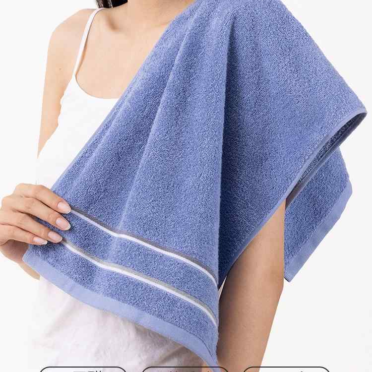 タオル レディース フェイスタオル 綿 吸水性 やわらかい 無地 70×34cm グレー ピンク パープル ブルー