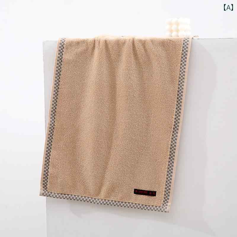 タオル メンズ 男性用 豪華 綿 厚手 フェイスタオル 吸水 速乾 柔らかい 無地 74cm×36cm 普段使い(x5)